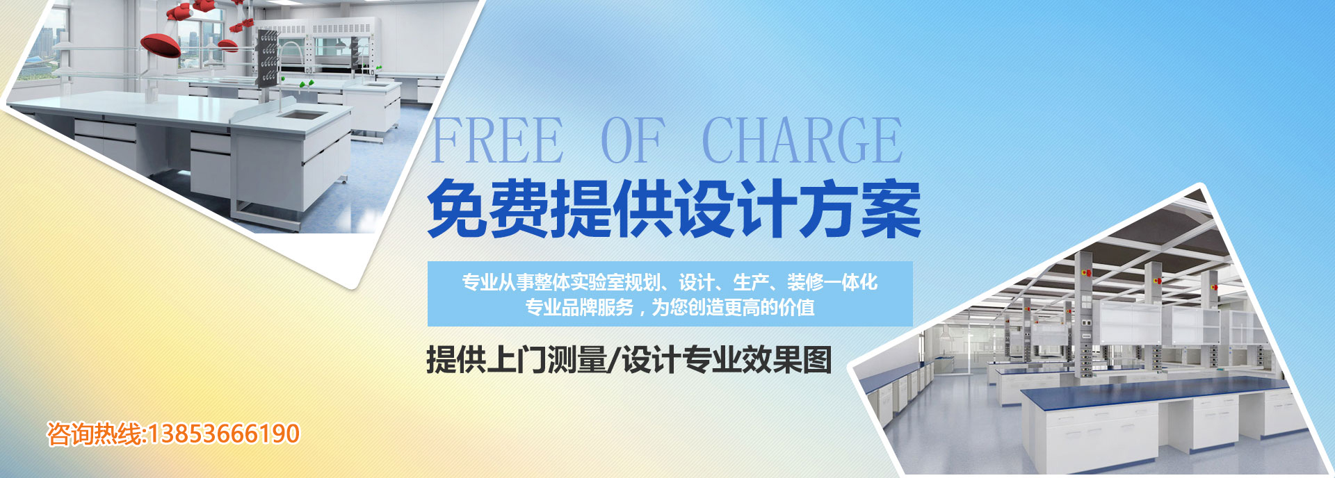 濰坊市路通機械電子有限公司