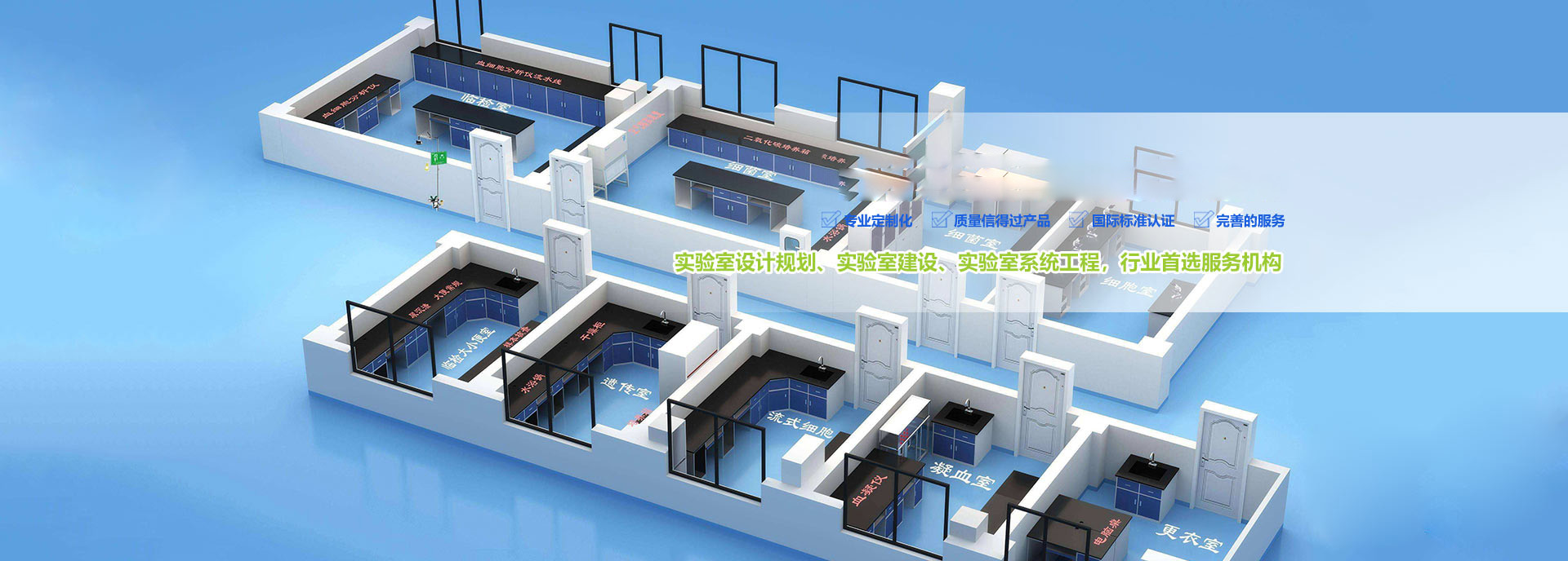 濰坊市路通機械電子有限公司